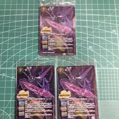 バトスピ　魔界七将ベルゼビート　リバイバル　ウエハース版 3枚