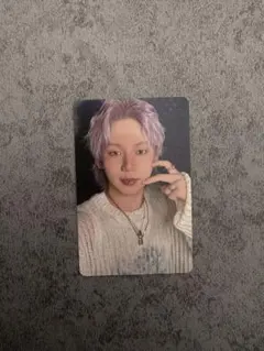 TREASURE ヒョンソク FCトレカ