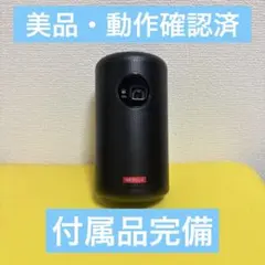 2026年最新】プロジェクターの人気アイテム - メルカリ