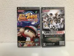 PSP 実況パワフルプロ野球 決定版 プロ野球スピリッツ 2011 セット