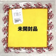 Item thumbnail for item 4683d41c-4d79-4ae0-b442-9b123456830c