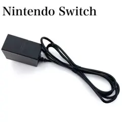 Nintendo Switch ACアダプター 純正 正規品 ニンテンドー