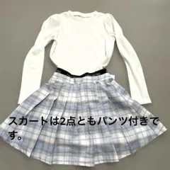 150 〜160 子ども服まとめ売り　3点