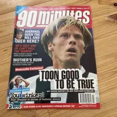 90 Minutes 1996年2月17日号 サッカー雑誌