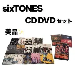 SixTONES 約100点まとめ売り】公式写真やVVSトレカ、CD特典など - メルカリ