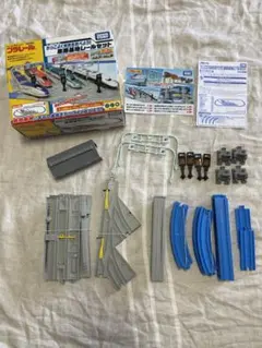 プラレール　車両基地レールセット