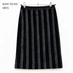 【美品】ロペピクニック タイトスカート 36 S 黒 ストライプ 裏地付き 秋冬