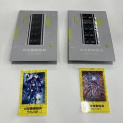 2026年最新】攻殻機動隊の人気アイテム - メルカリ