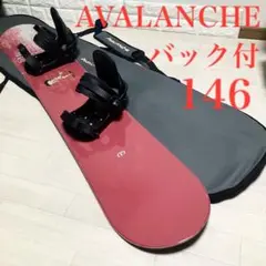 2026年最新】AVALANCHE スノーボードの人気アイテム - メルカリ