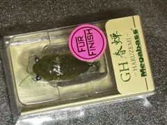 メガバス GH春蝉 #HOTARU - メルカリ