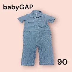 baby Gap ベビーギャップ　ヒッコリー　デニム　オールインワン　サロペット