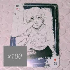 2025年最新】ミヒャエルカイザー 特装版の人気アイテム - メルカリ