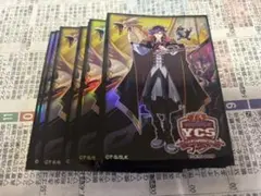 2026年最新】イグニスター スリーブ ycsjの人気アイテム - メルカリ