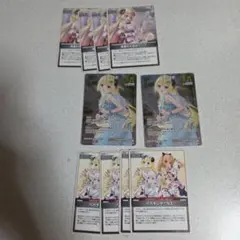 ホロライブカードゲームOCG 角巻わため SR　２枚セット