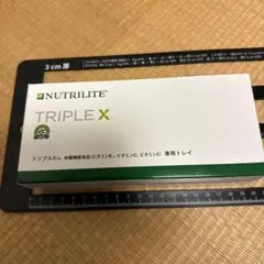 Item thumbnail for item a916ee22-5bb2-4fe9-b77e-61f4ade63b97