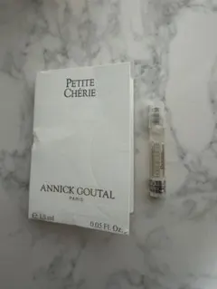 アニックグタール Petite Cherieプチシェリー 1.5ml EDPのサムネイル