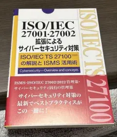 Orange Marron様 リクエスト 2点 まとめ商品