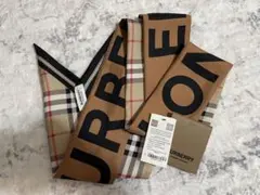 BURBERRY アーカイブベージュ シルクリボン 180cm×8cm