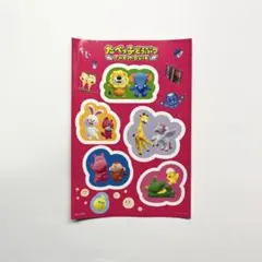 映画 たべっ子どうぶつ THE MOVIE 入場特典第2弾 ステッカー