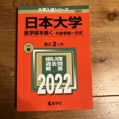 Item thumbnail for item ca17b08e-16ef-47cb-8986-ef9a976ded44