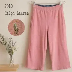 POLO RalphLauren 鹿の子 イージーパンツ ピンク 刺繍ロゴ Sのサムネイル