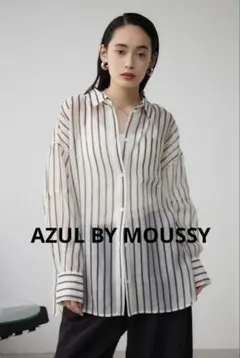 AZUL BY MOUSSY / バックスリットシアーオーバーシャツ