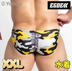 2025年最新】egde rebootの人気アイテム - メルカリ