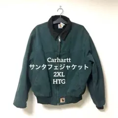 2026年最新】carhartt サンタフェ グリーンの人気アイテム - メルカリ