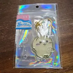 ちいかわ　ぷっくりったい　アクリルキーホルダー　うさぎ