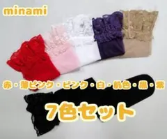 Item thumbnail for item 2c5a078c-c5c4-4fb4-bd95-fe4432e3fcda