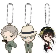 SPY×FAMILY ラバーマスコット アクリルチャーム ロイド ヨル アーニャ