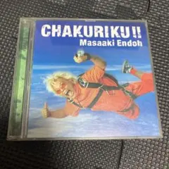 Item thumbnail for item f65caad9-3eab-4386-859a-b77648f20a26