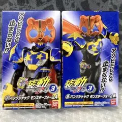 Item thumbnail for item 06c91ff0-647a-4cb2-a631-024c1f6cf996