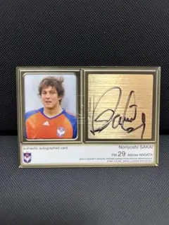 けいてぃ(プロフ見てほしいです)様 リクエスト 2点 まとめ商品