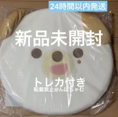 Item thumbnail for item d7582a80-58db-404e-885b-b5e33fc1a147