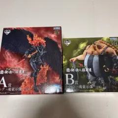 一番くじ ワンピース キング、クイーン