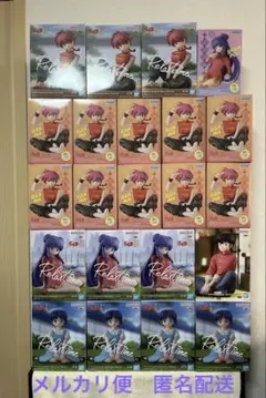 らんま¹ᐟ² 一番くじ まとめ売りセット - メルカリ