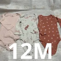 Cartersロンパース3枚セット　12M 2