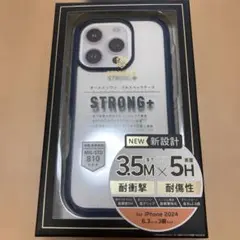 新品未使用　iPhone16pro ケースSTRONG+ネイビー　耐衝撃のサムネイル