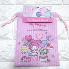 Item thumbnail for item afedad3b-20ae-47e9-9639-a08c6067c0e0