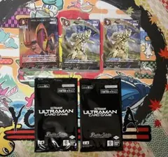 2025年最新】ウルトラマン カードゲーム プロモの人気アイテム - メルカリ