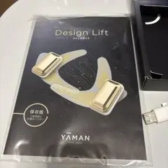 大特価！最終値下げ！YA-MAN デザインリフト本体とシートセット ストレッチフィットシート(目もと)1セット【デザインリフト