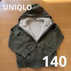 UNIQLO オリーブグリーン ボアパーカー 140