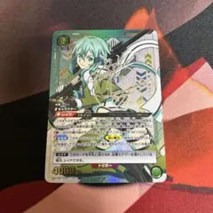 ユニオンアリーナ ソードアート・オンライン シノン SR星2パラレル