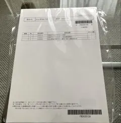 LEC不動産鑑定士2026 必修論点総ざらい講座　民法セット 論文集中強化コース - 不動産鑑定士の通信講座・予備校 学習経験者向け