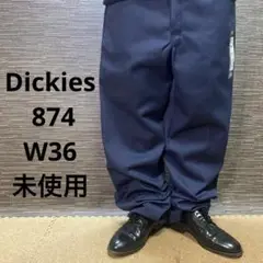 Dickies 874 オリジナルフィット ネイビー 36X34 未使用