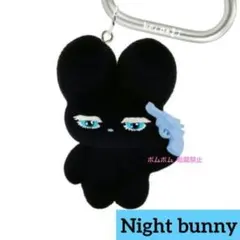 ベルベッティ　NightBunny　beco+81　フィギュアマスコット　ガチャ