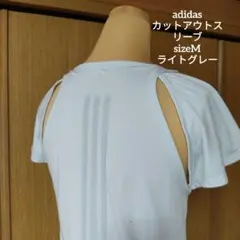 アディダス adidas カットアウトスリーブ フィットネス用 Tシャツ M