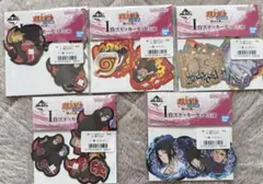 一番くじ NARUTO-ナルト- 疾風伝 繋がる思い　I賞　ステッカー