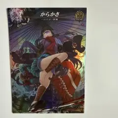 2026年最新】バインダー カード ロードオブの人気アイテム - メルカリ